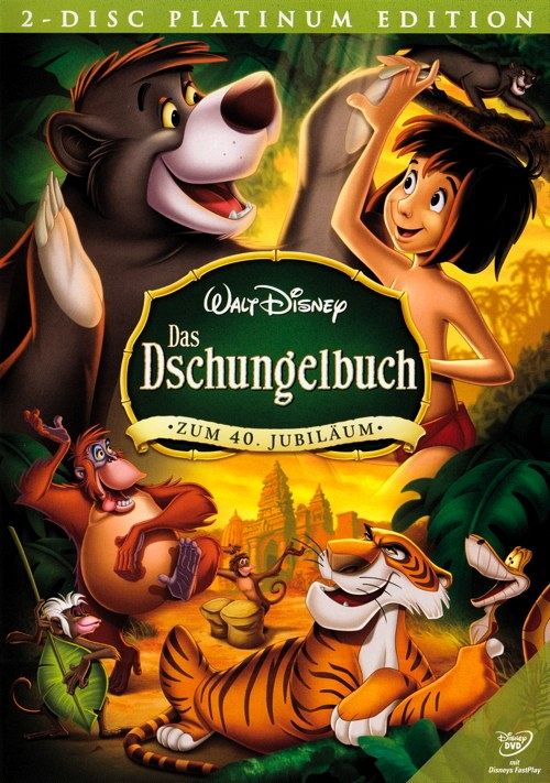 Das Dschungelbuch [DVD]