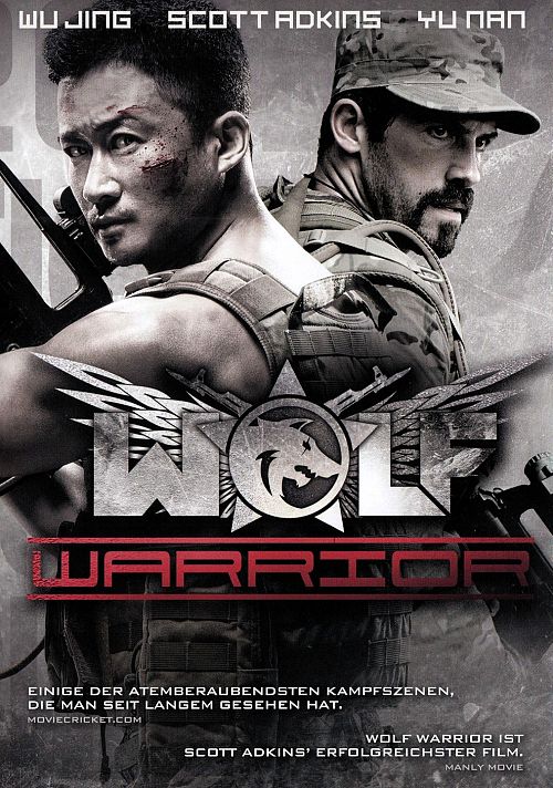 Wolf Warrior [DVD]