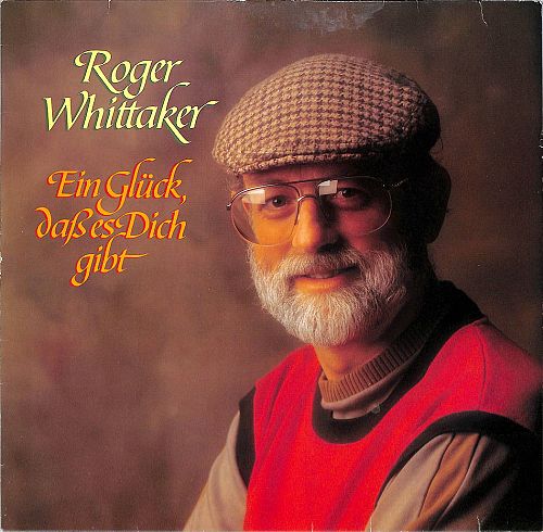 Ein Glück, dass es dich gibt  [Vinyl]