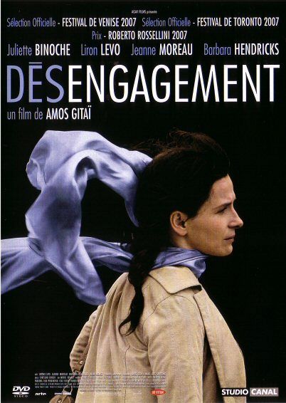 Désengagement (VOST) [DVD]