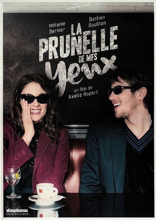 La prunelle de mes yeux [DVD]