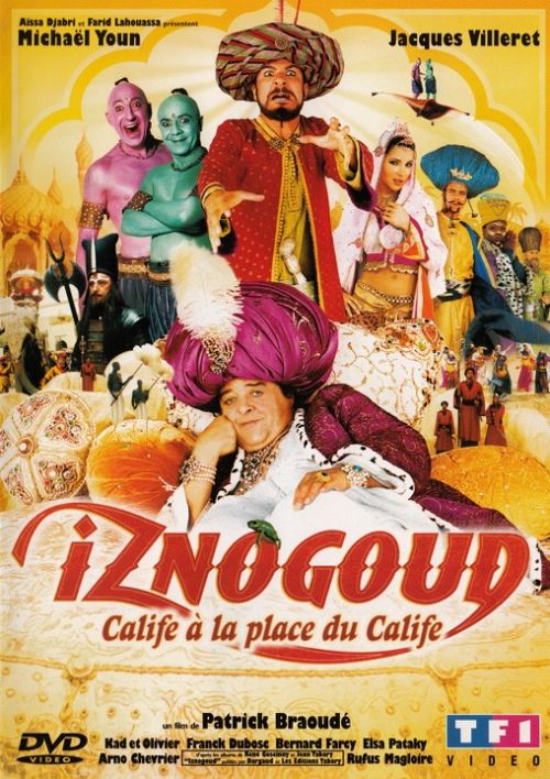 Iznogoud [DVD]