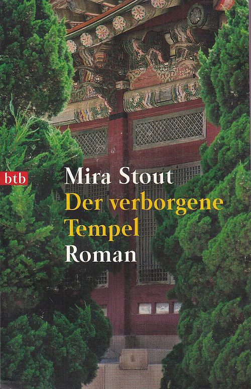 Der verborgene Tempel