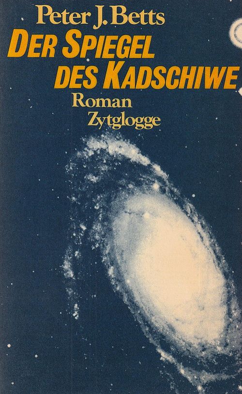 Der Spiegel des Kadschiwe