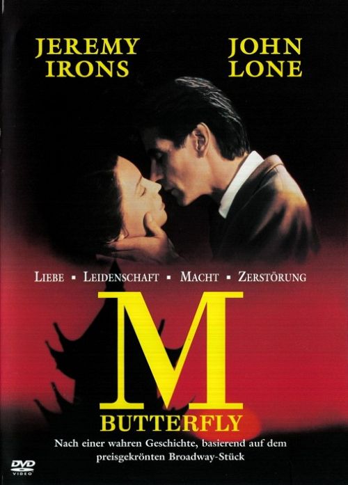 M Butterfly [DVD]