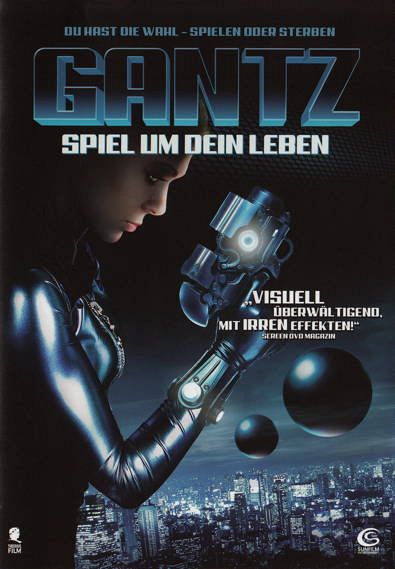 Gantz - Spiel um dein Leben [DVD]