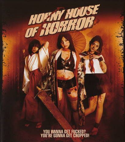 Horny House of Horror [Blu-ray]