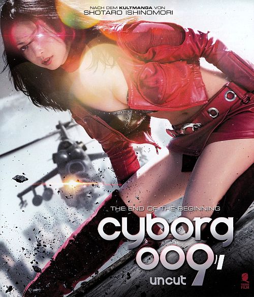 Cyborg 009 - The end of the beginning [Blu-ray]