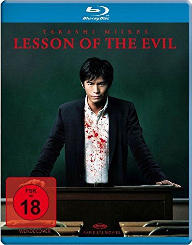 Lesson of the Evil [Blu-ray]