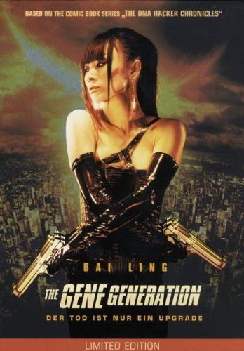 The Gene Generation  [DVD]