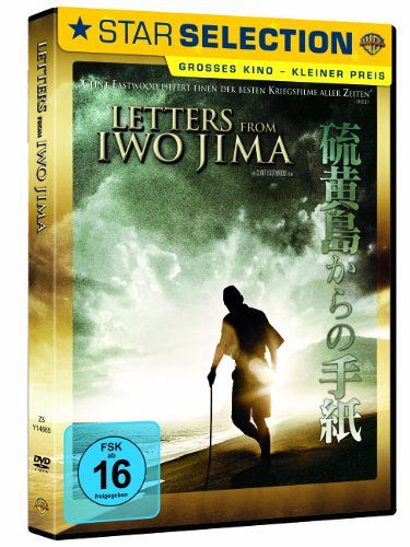 Letters from Iwo Jima [DVD]