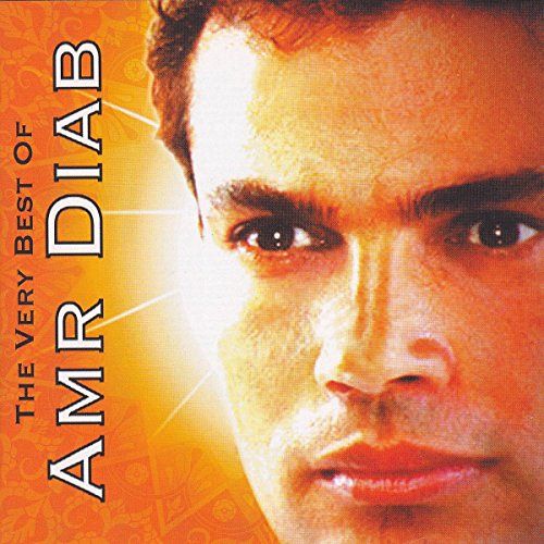 The Very Best of [CD]