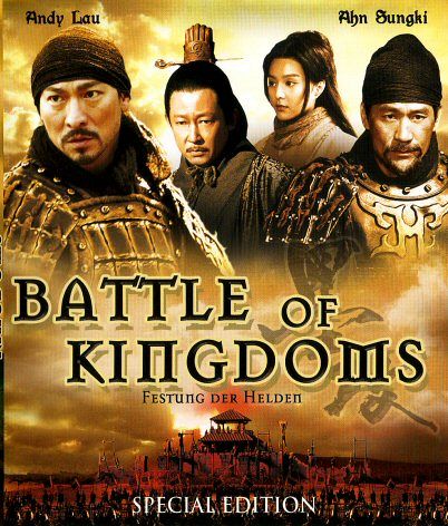 Battle of Kingdoms - Festung der Helden [Blu-ray]