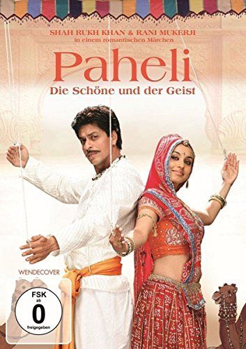 Paheli - Die Schöne und der Geist [DVD]