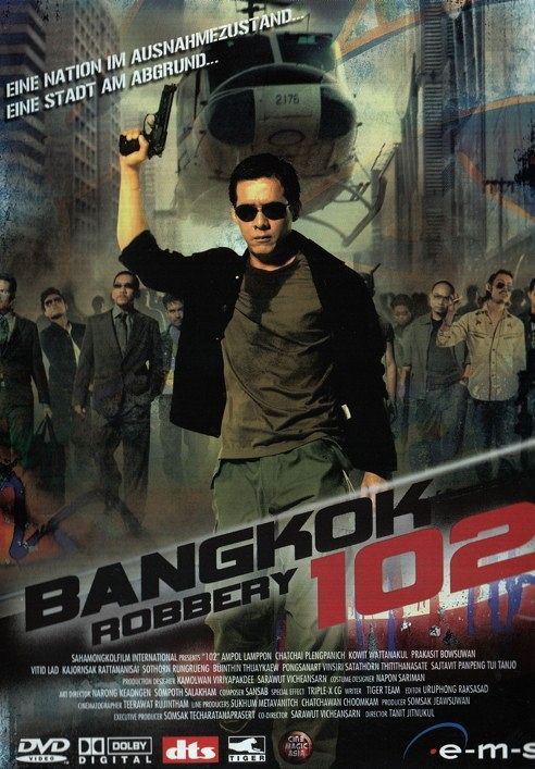Bangkok Robbery 102 [DVD]