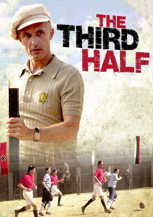 The Third Half [DVD]