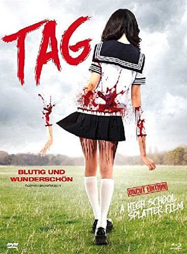 TAG [Blu-ray]