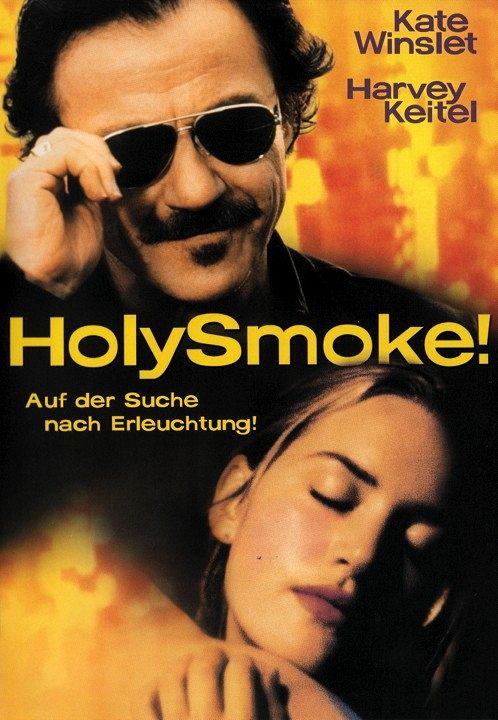 Holy Smoke! [DVD]