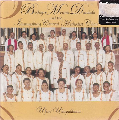 Ufun Ukuyakhona [CD]