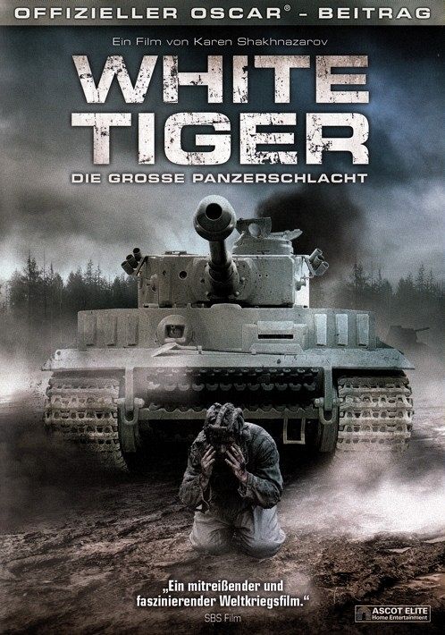 White Tiger [DVD]
