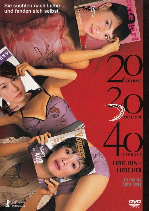 20 30 40 - Liebe hin - Liebe her [DVD]