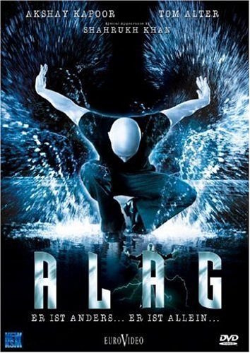 Alag [DVD]