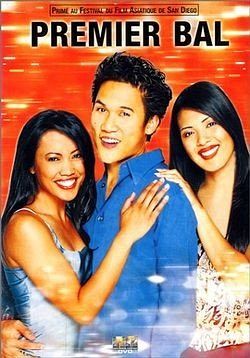 Premier Bal [DVD]