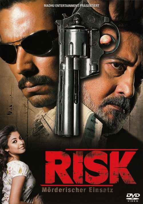 Risk - Mörderischer Einsatz [DVD]