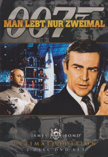 James Bond 007 - Man lebt nur zweimal [DVD]