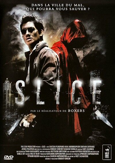 Slice [DVD]