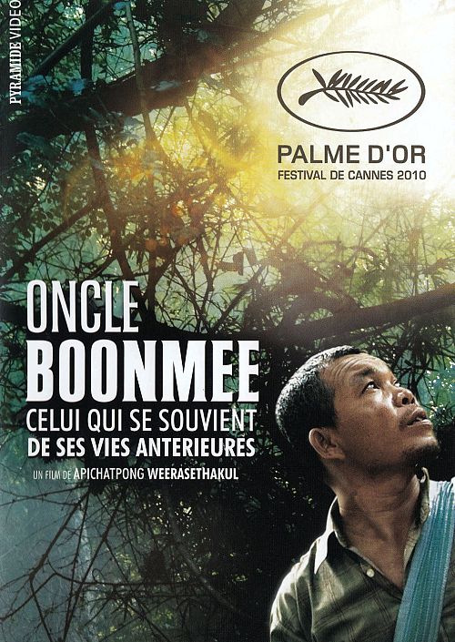 Oncle Boonmee - celui qui se souvient de ses vies antérieures [DVD]