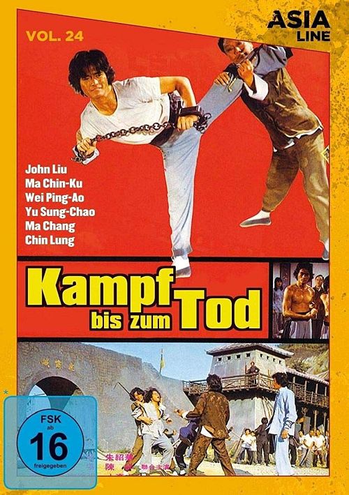 Kampf bis zum Tod [DVD]