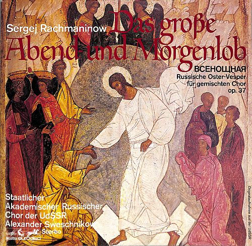 Das grosse Abend- und Morgenlob [Vinyl]