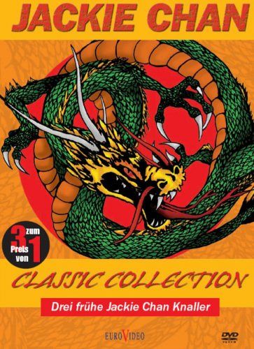 Jackie Chan Collection [DVD]