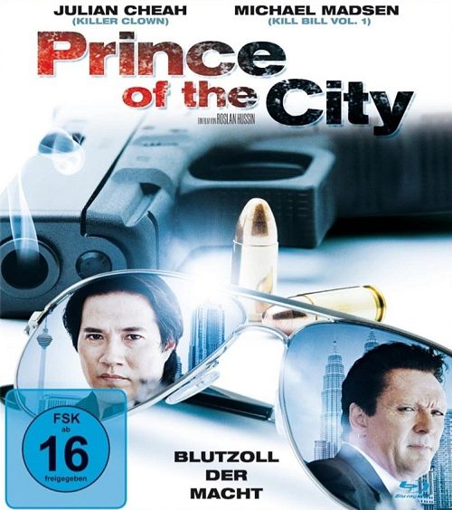 Prince of the City [Blu-ray]