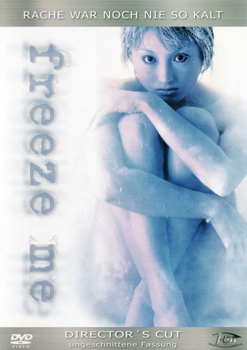 Freeze Me  [DVD]