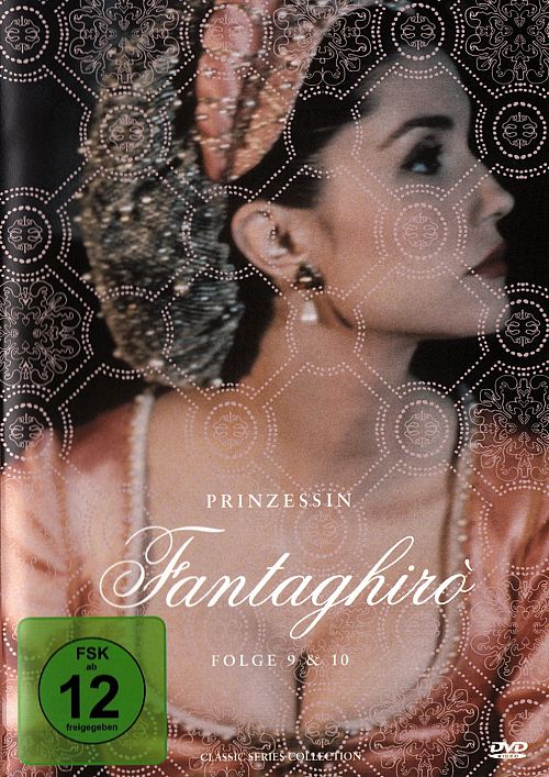 Prinzessin Fantaghirò - Folge 9 & 10 [DVD]