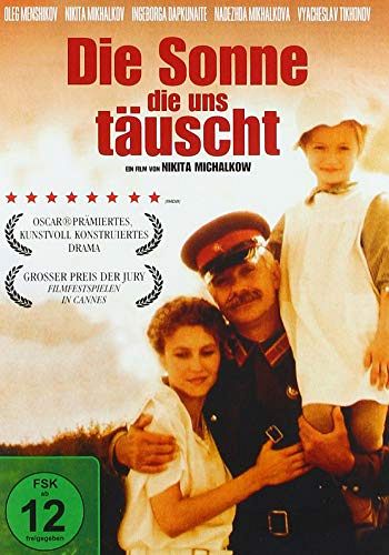 Die Sonne die uns täuscht [DVD]