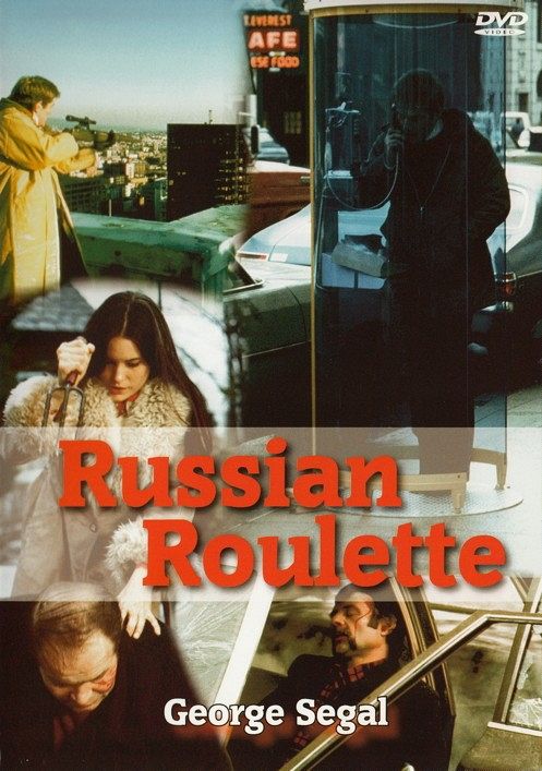 Russian Roulette [DVD]