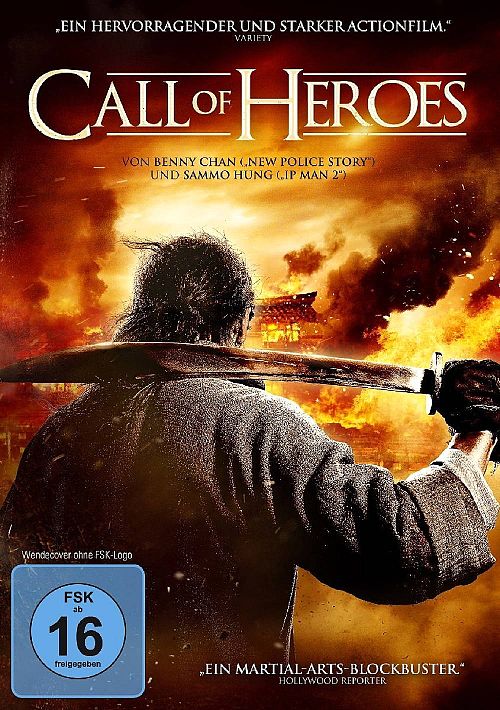 Call of heroes [DVD]