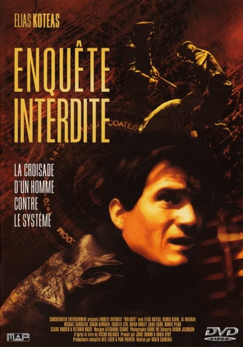 Enquête interdite [DVD]