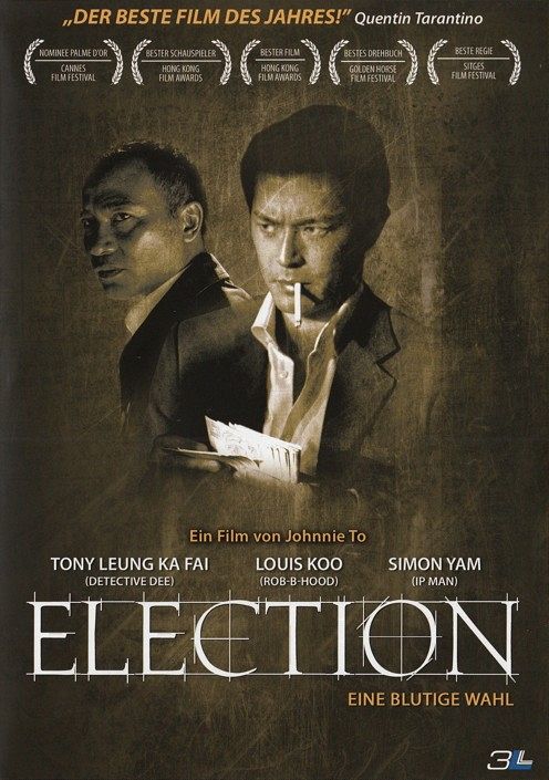 Election - Eine blutige Wahl [DVD]