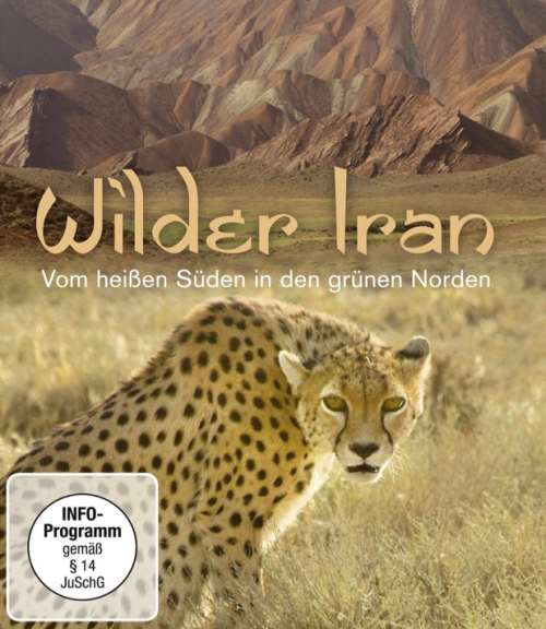 Wilder Iran  [Blu-ray]