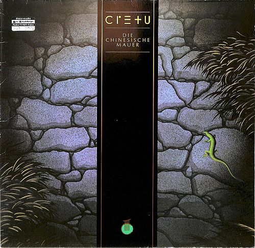 Die Chinesische Mauer [Vinyl]