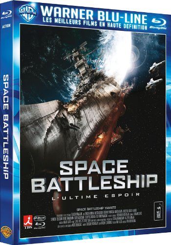 Space Battleship [Blu-ray]