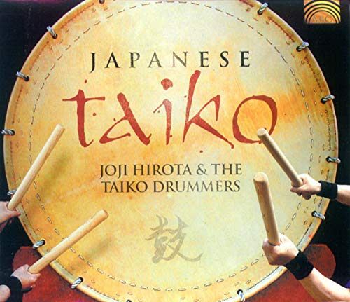Japanese Taiko [CD]