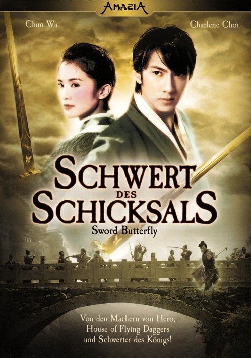 Schwert des Schicksals - Sword Butterfly [DVD]