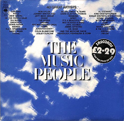 The Music People [Vinyl]