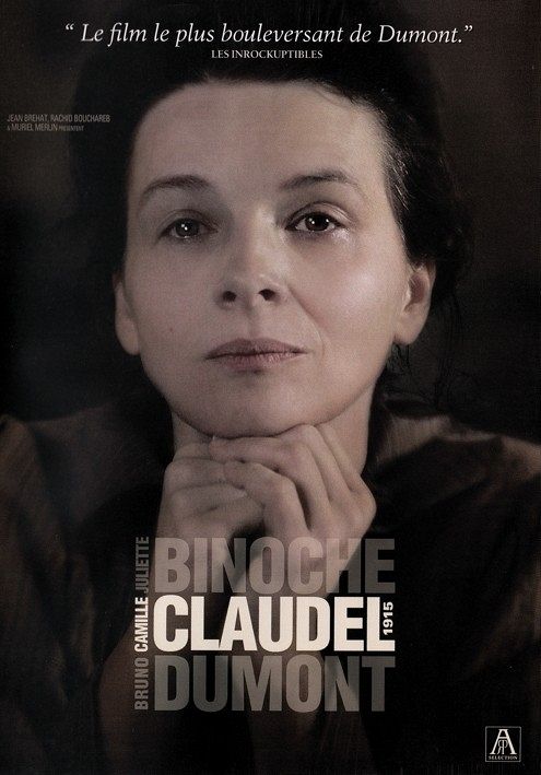 Camille Claudel 1915 [DVD]