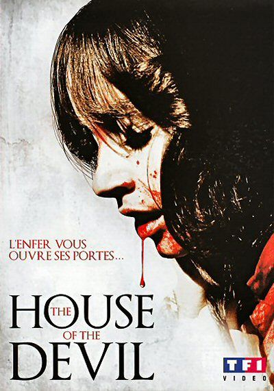 The House of the Devil [DVD]